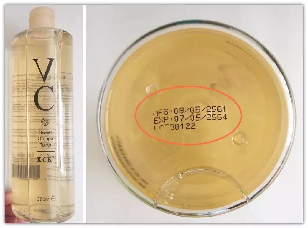 日本代购保质期怎么看,代购买的东西怎样看生产日期