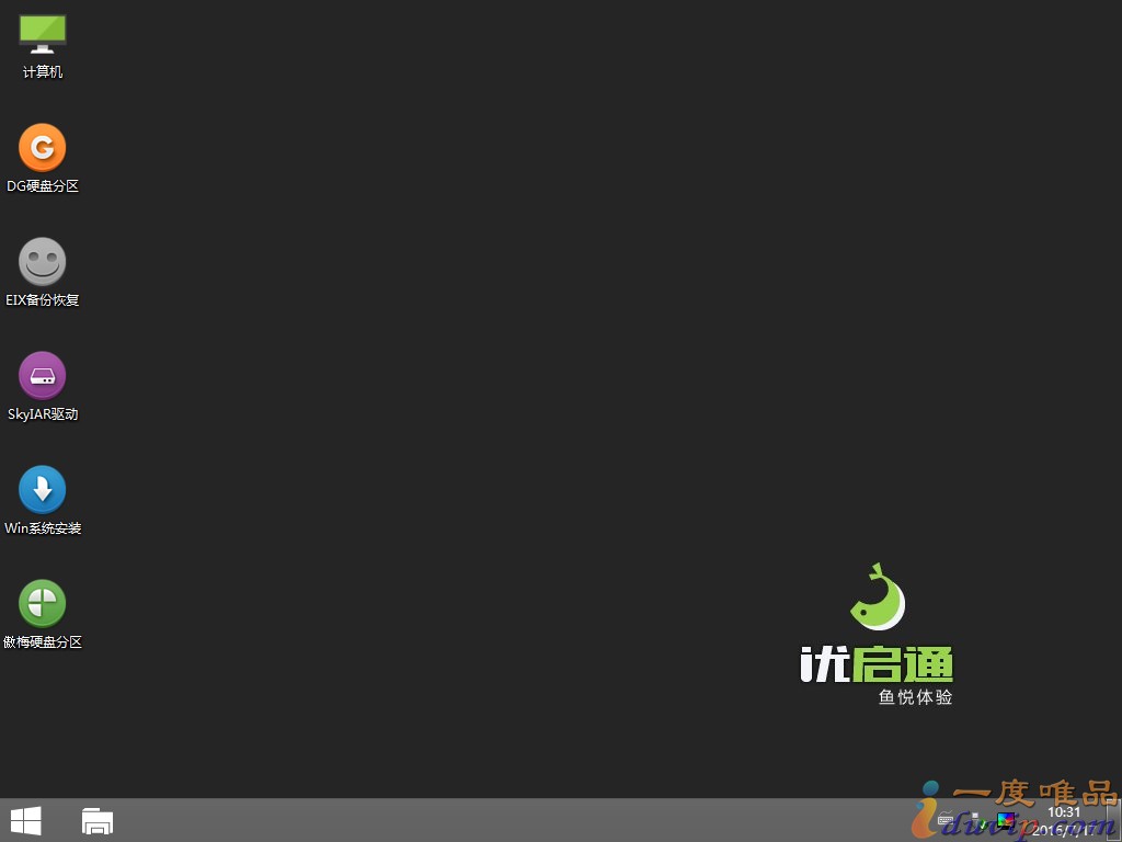 windows开机密码忘了最简单的方法,最新windows系统如何解除开机密码