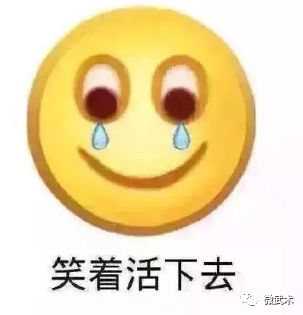 男人正常的身体素质,才30岁身体素质越来越差