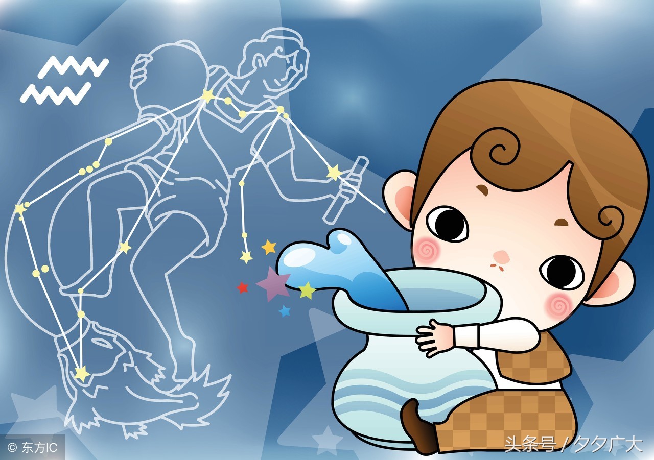 水瓶座有哪些特点和性格,水瓶座包含所有星座的特点