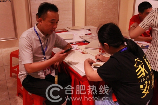 8.11/12安团家博会火热进行中！万人团购优惠无极限！家居安徽我们在现场