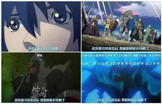 二次元必须知道的几个梗,二次元都有什么好笑的梗