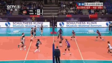 c罗和朱婷,朱婷扣球惊呆解说员