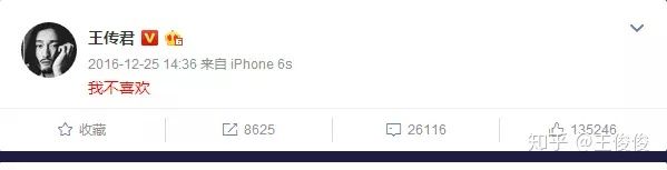 爱情公寓十大烂片,爱情公寓烂片是真的吗