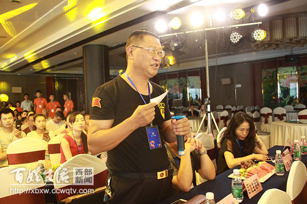 工业云平台如何创建,工业云平台的建设和应用