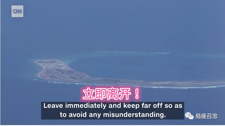 美军飞机停在哪里,美军的飞机有没有来过中国