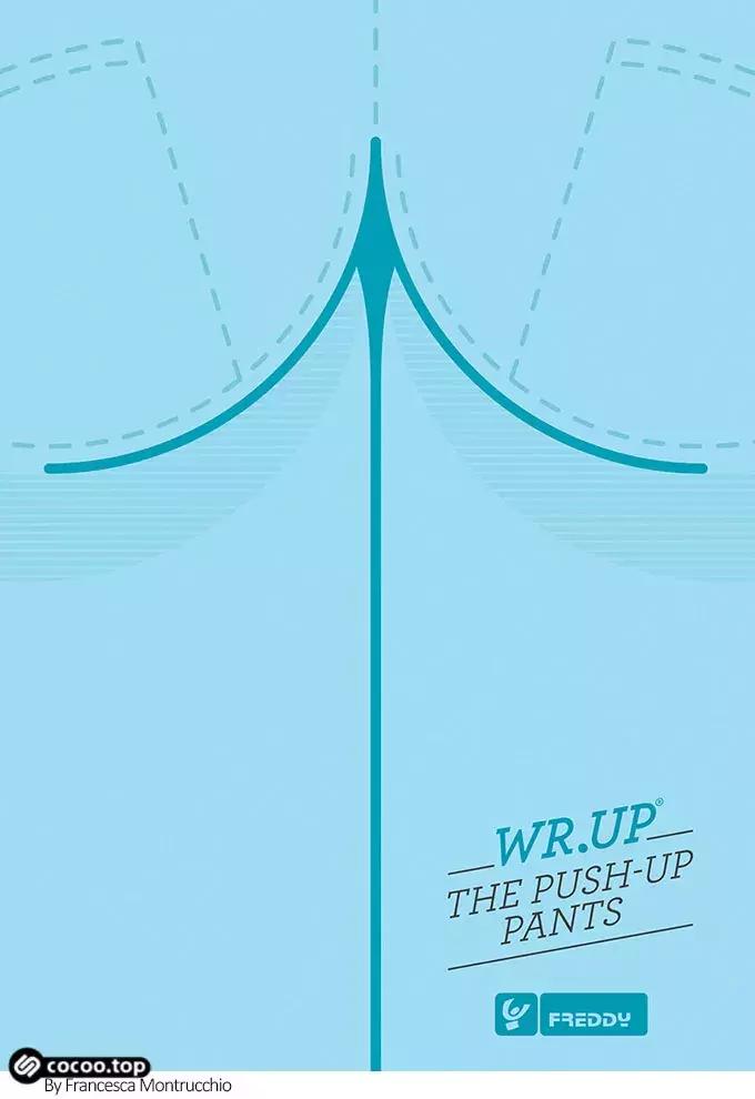 广告语的魅力,广告语学问大