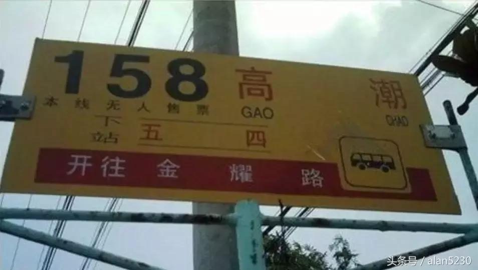 朋友打电话说她快到高潮了，让我出来一下