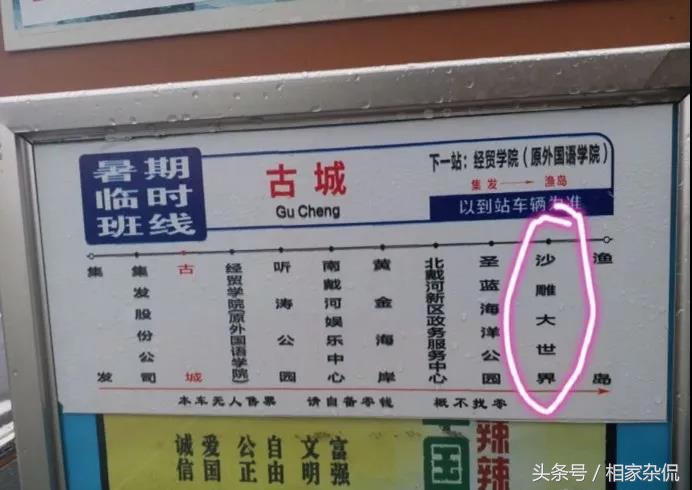 朋友打电话说她快到高潮了，让我出来一下