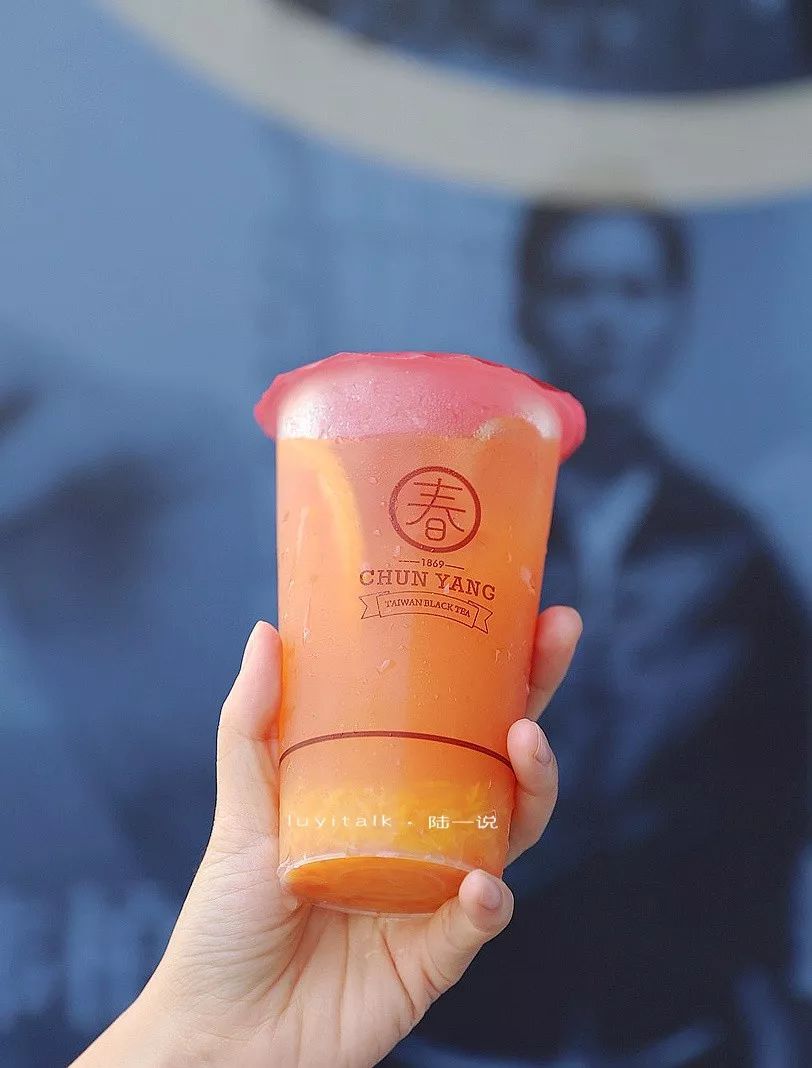 厦门春阳黑糖茶 (春阳黑糖珍珠鲜奶)