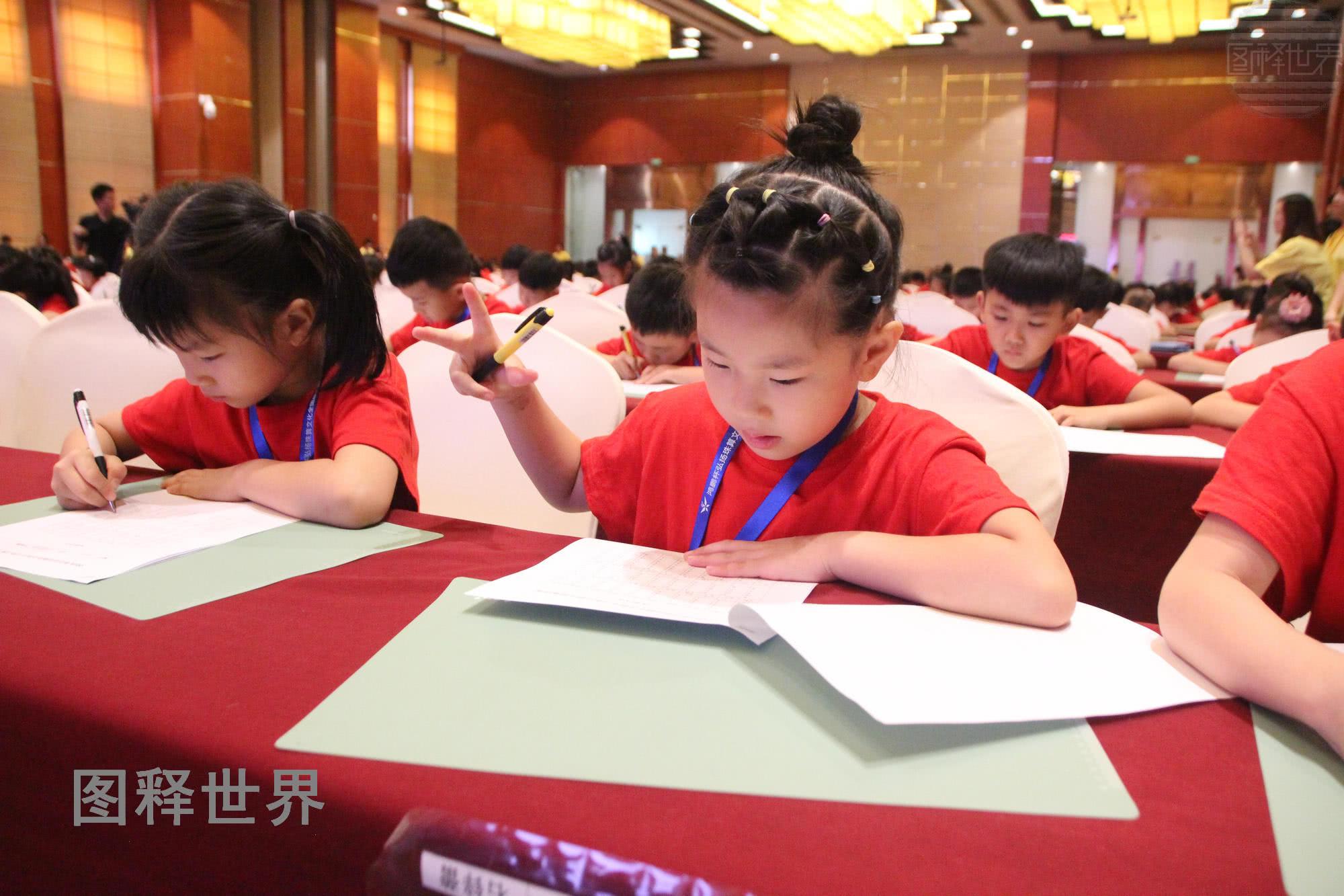 三位数加三位数计算题笔算,三位数加三位数笔算练习题