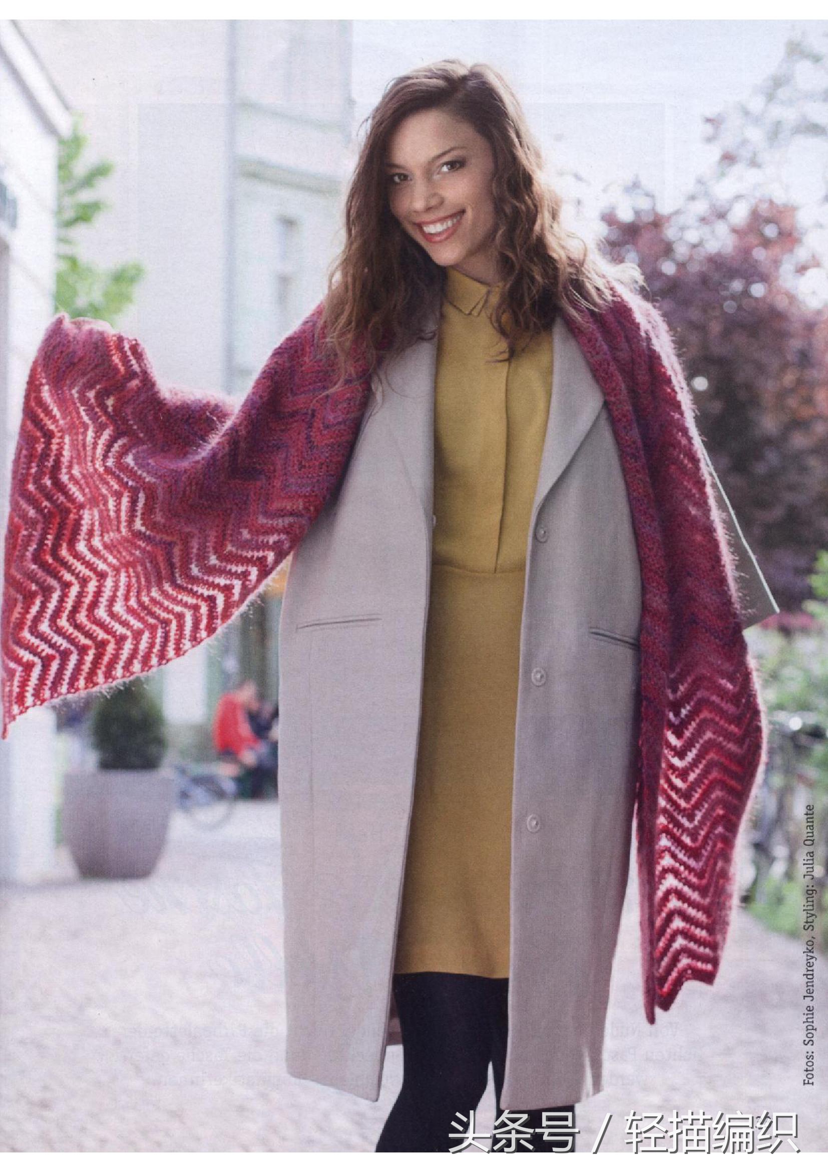 一条围巾挑战,好看披肩围巾