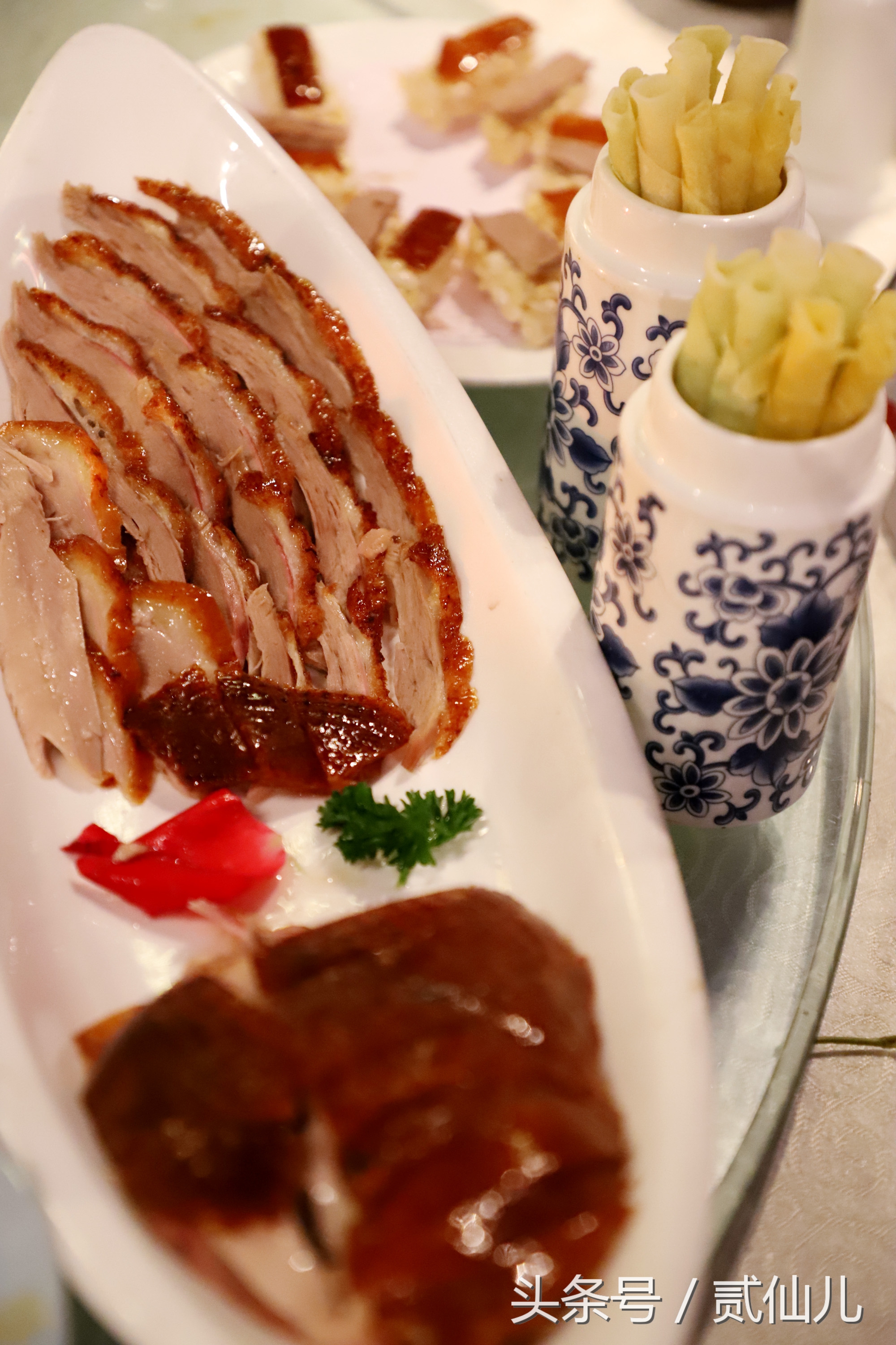 北京花家怡园四合院总店电话,四合院花家怡园