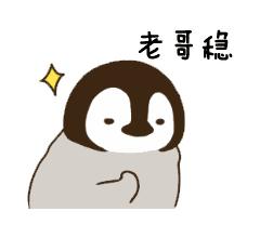 为“角色扮演”副厅长，“的哥”购买“十九大出席证”每天看新闻联播