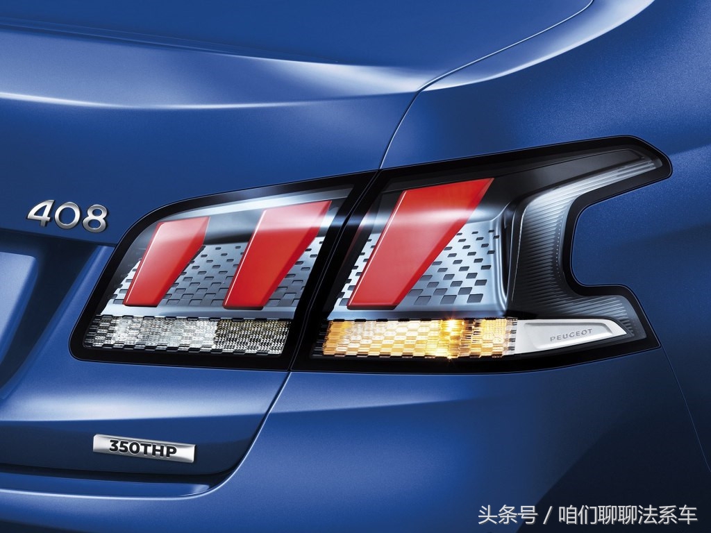 东风标致408新老款车型对比,2013标致408的故事