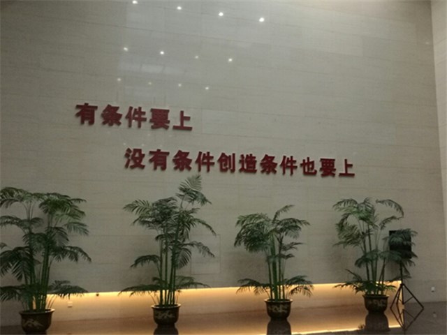黑龙江旅游最佳时间表,3月份黑龙江旅游