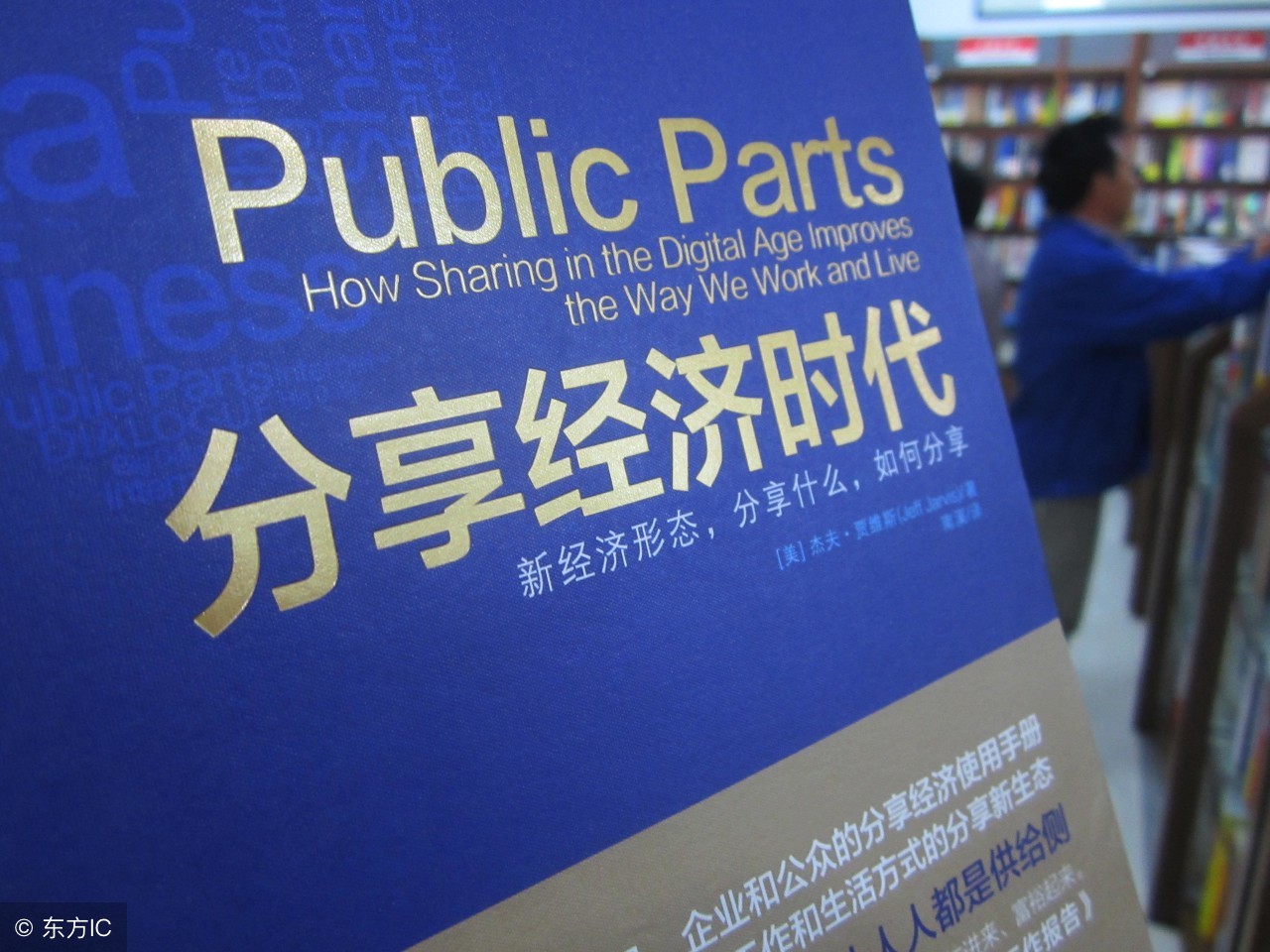 自媒体自己不出镜怎么入门赚钱,自媒体如何赚钱又快又稳