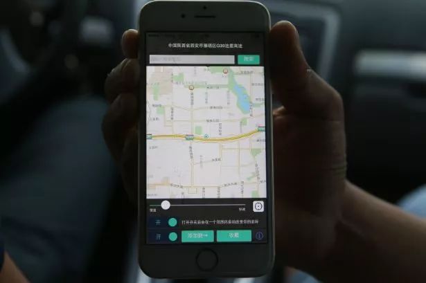 坐滴滴网约车要注意什么,滴滴司机爆出外挂软件让车费翻倍