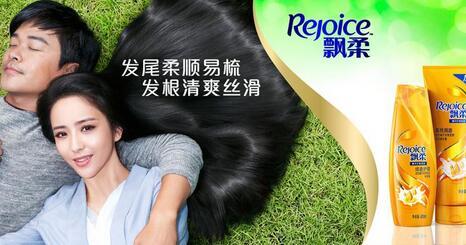 品牌广告口号大全,各行业品牌广告口号