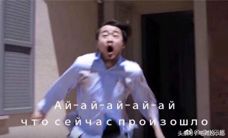 怒吼天尊rotkvs船神对喷,各大主播评价怒吼天尊