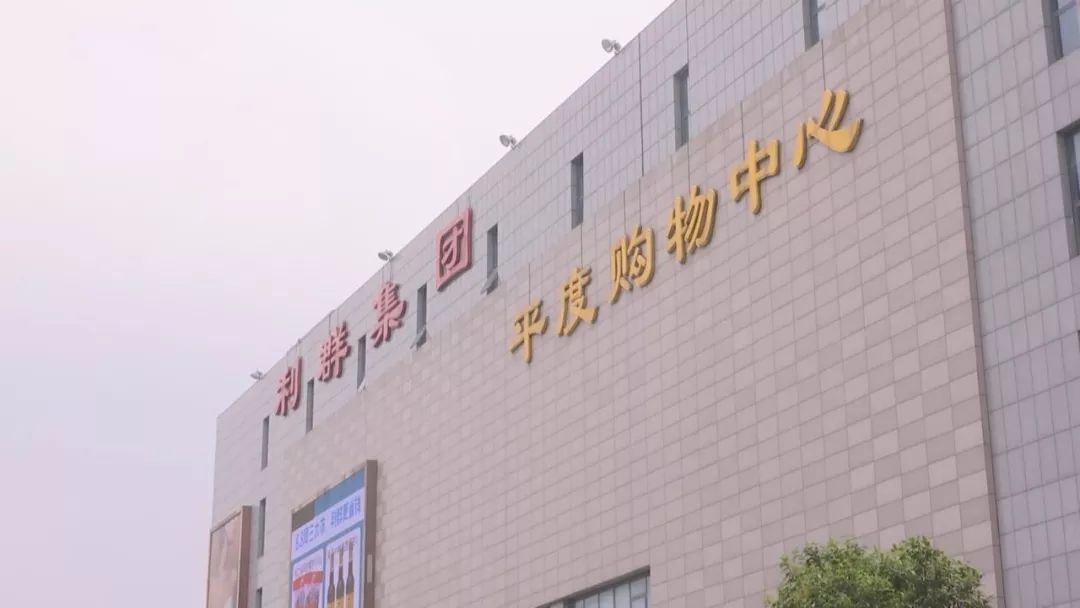 千足金骗局,足金猫腻