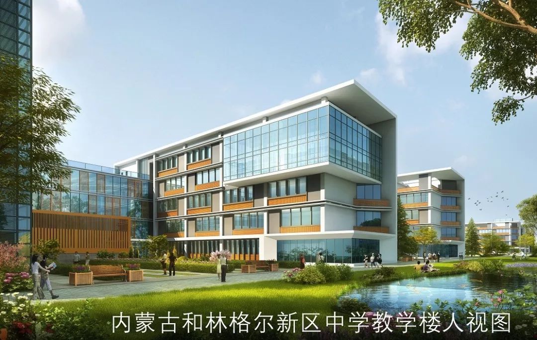 好消息内蒙古2018,内蒙新消息