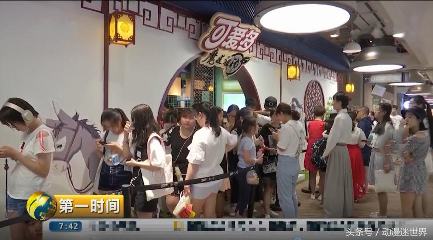 上海大悦城魔道祖师快闪店还在吗,上海主题店魔道祖师快闪店还在吗