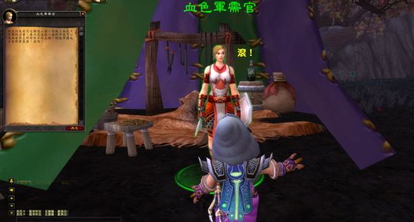 魔兽世界怀旧最疯狂的5大事件,魔兽世界老玩家才知道的悲情人物