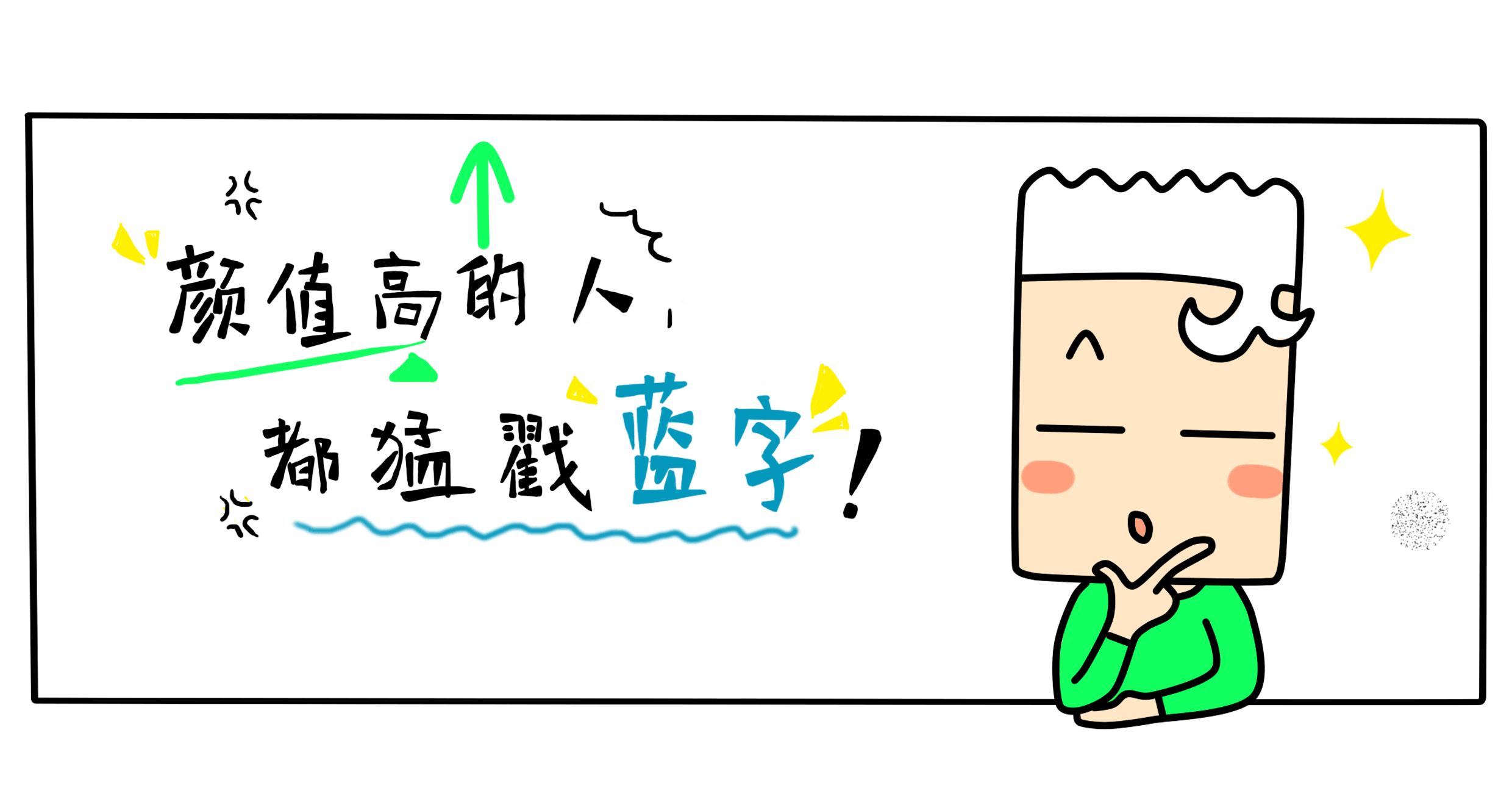 穿越火线生化伤害最高的巴雷特,穿越火线最强巴雷特生化排名