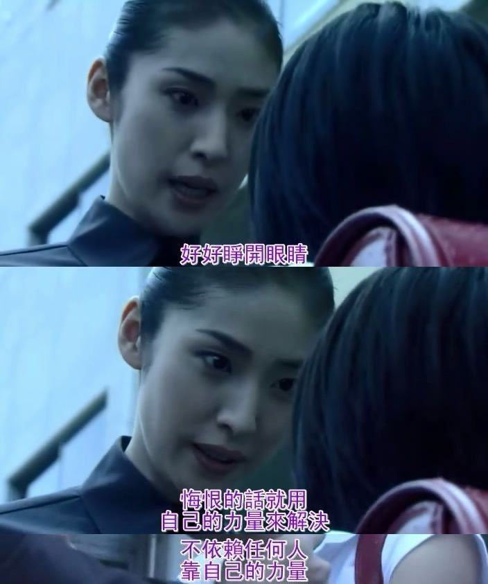 越是迷人的女人越危险,越迷人越危险的女人