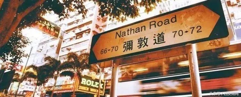 西安到香港高铁时刻表,西安到香港高铁