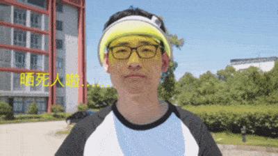 范冰冰光疗防晒衣,范冰冰太阳帽