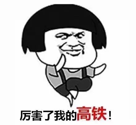 陕西到香港攻略,宝鸡到香港怎么出行最划算