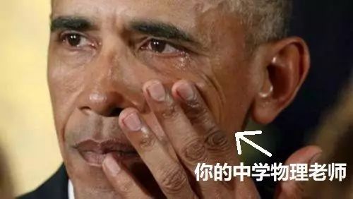 第一次把5g说得简单明了,一次说清楚5g到底是什么