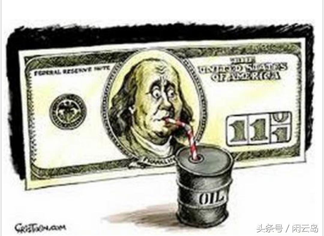 美国“七寸”到底在哪里？