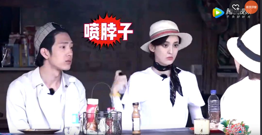 范冰冰防紫外线遮阳帽,范冰冰大方分享自己的防晒经验