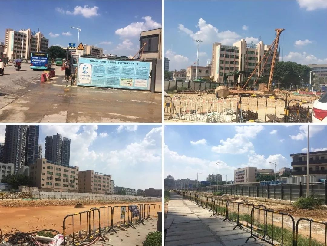 沈阳华强城3期什么时候开盘,华强城七期样板间