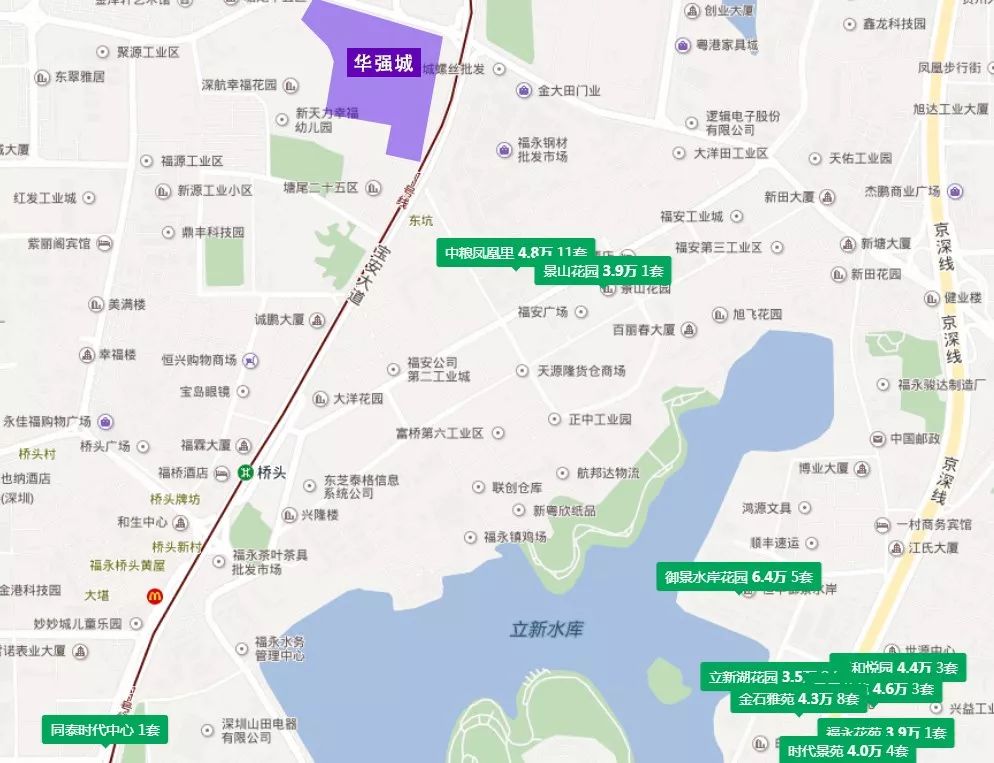 沈阳华强城3期什么时候开盘,华强城七期样板间