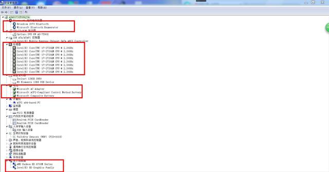 windows10怎么查看电脑配置,win10系统怎么查看电脑硬件配置