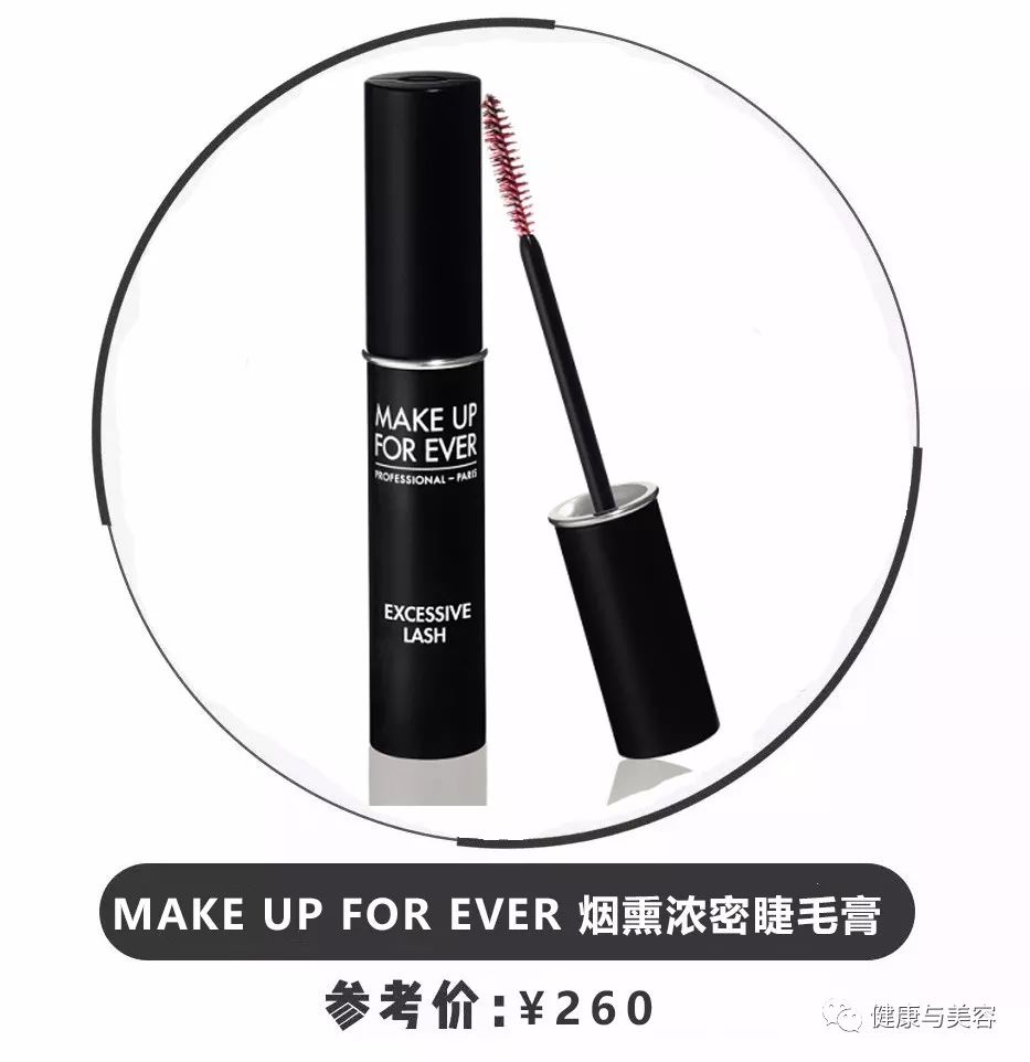 方便又好用的睫毛膏有哪些,强烈推荐超好用的睫毛膏有哪些