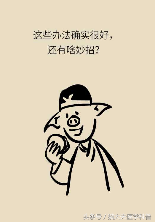 脖子酸痛怎么办可以刮痧吗,脖子酸痛怎么办用什么药膏