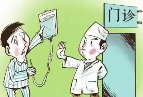 广西停止输液吗,广西停止输液医院名单