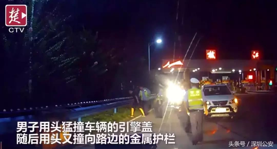 致幻！失控！这可能是最危险的开车方式