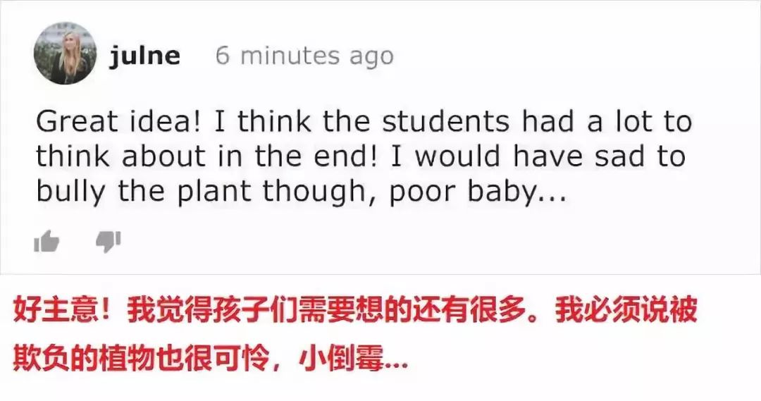 这一回，宜家开始“虐待”植物了！30天3D循环辱骂，活生生把植物给“骂枯”！