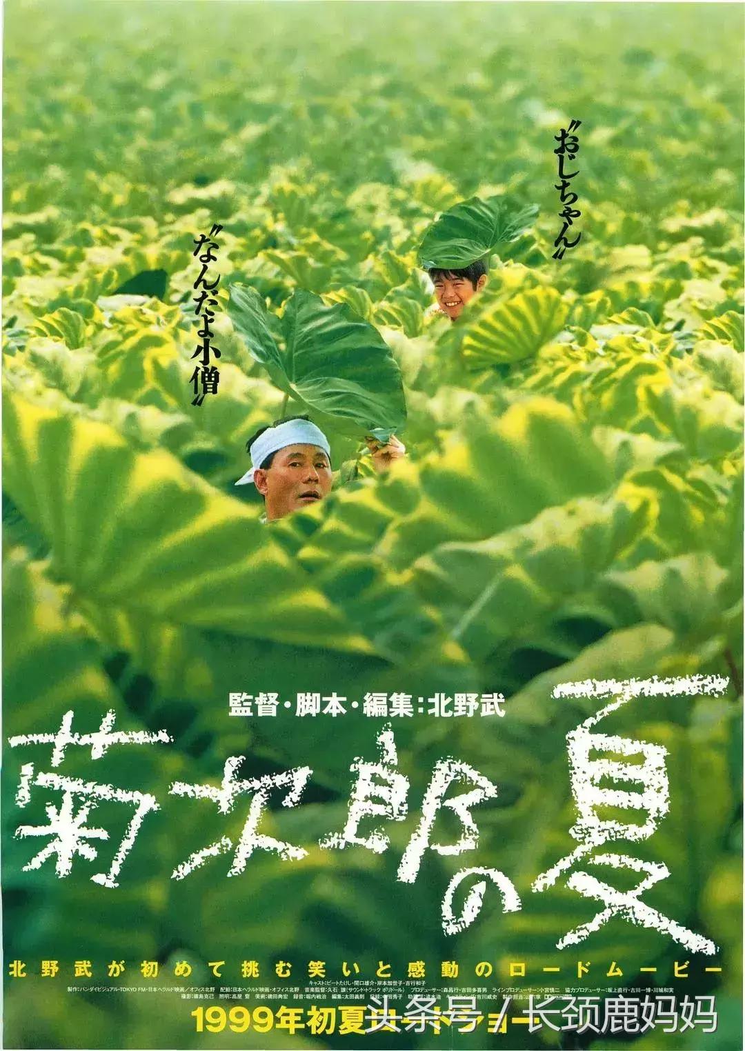 7-12岁儿童励志必看十部电影中文,儿童经典电影推荐大片9.0以上评分