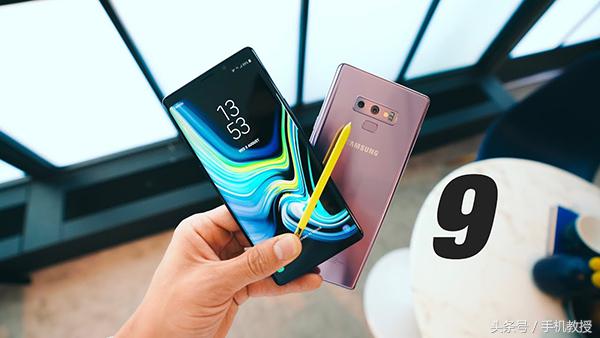 三星note9同时期各家旗舰有哪些,三星note9最新的系统
