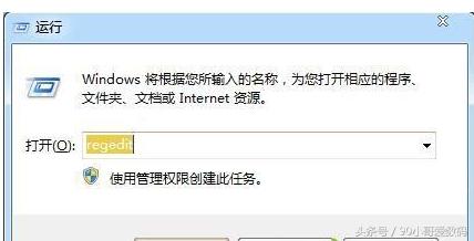硬件问题导致电脑无法关机,硬件什么问题导致电脑无法关机
