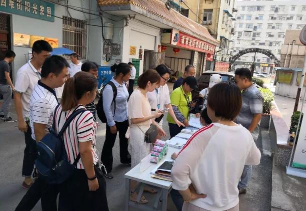 武汉市垃圾分类2019,武汉市生活垃圾