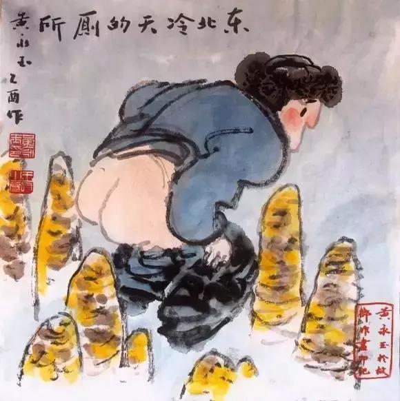 这位“90后”段子手，才是人生大赢家！