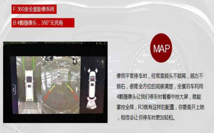 商务车江淮七座价格,新款江淮瑞风r3手动挡黑色二手车